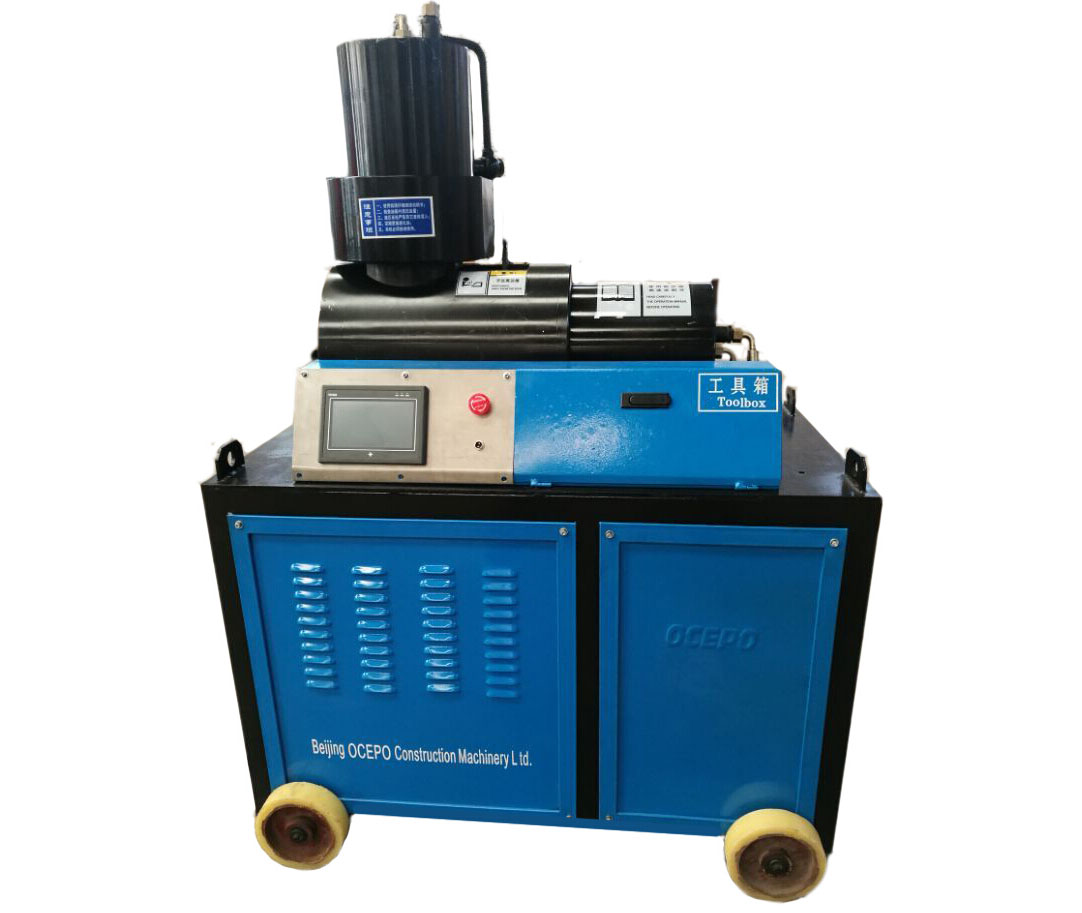 AGD-40L自動鐓粗機(jī)